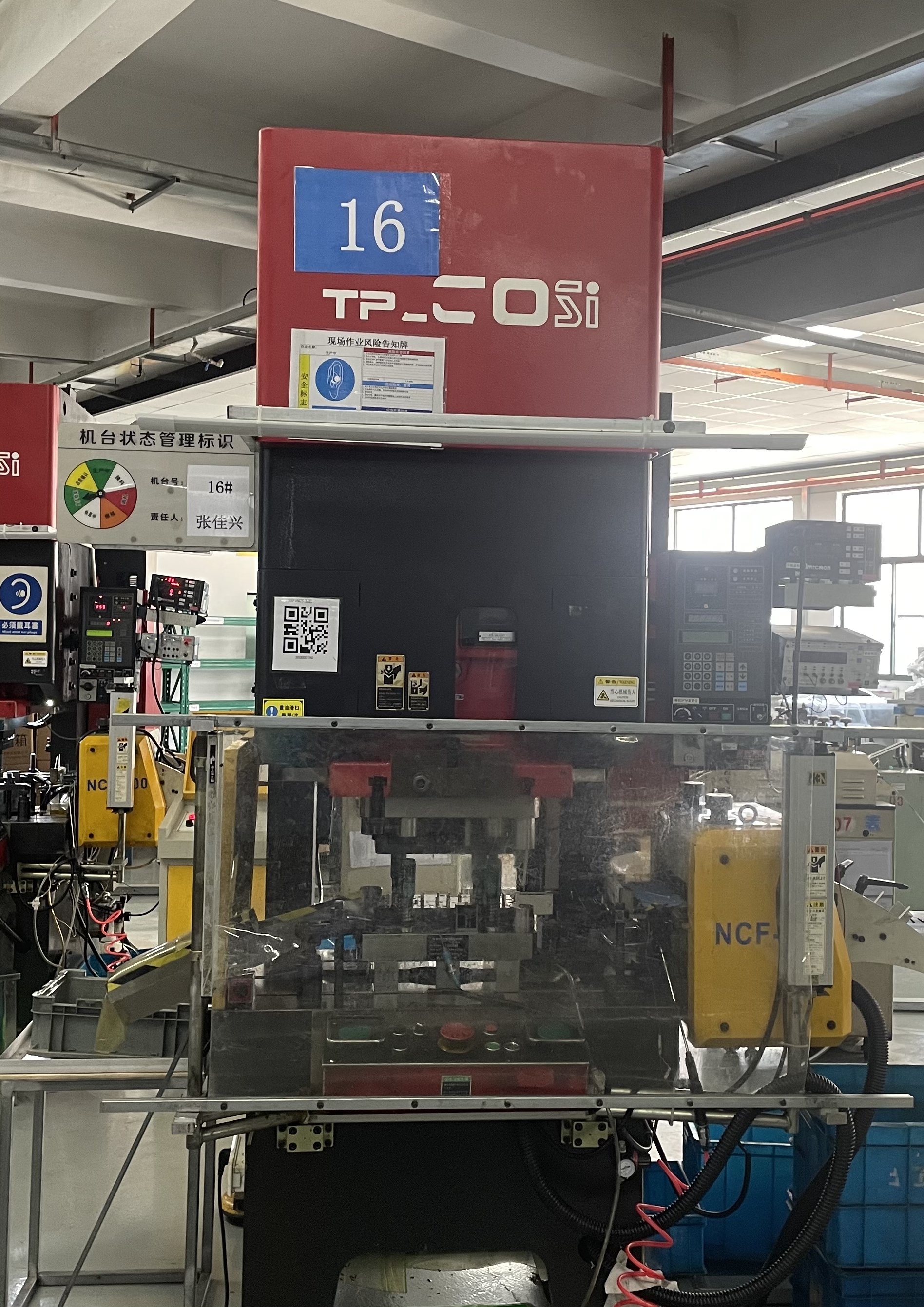 AMADA60T顺送